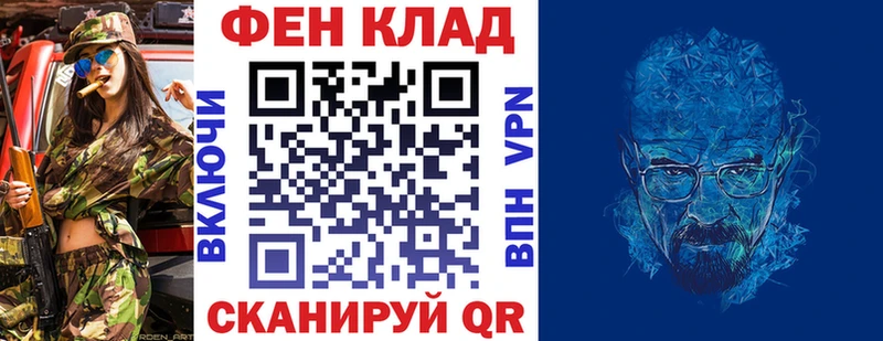 Amphetamine 97%  Киренск 