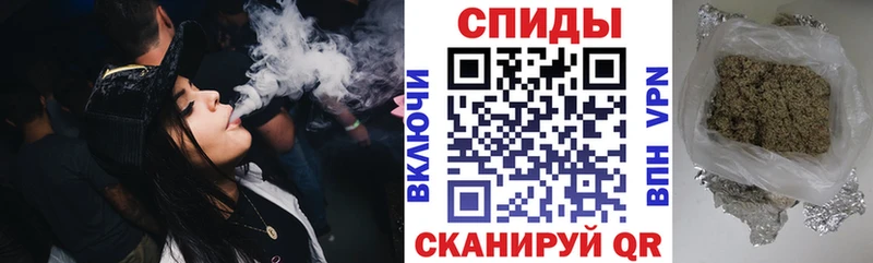 Бутират BDO  Киренск 