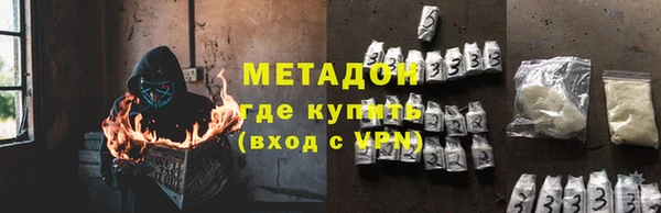 кокаин VHQ Баксан