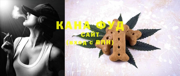 кокаин VHQ Баксан