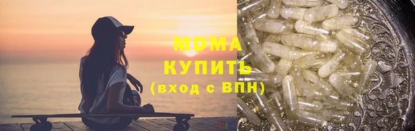 меф VHQ Дмитров