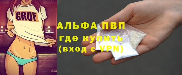 кокаин VHQ Баксан