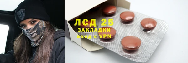 кокаин VHQ Баксан
