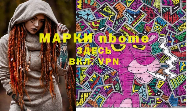 кокаин VHQ Баксан