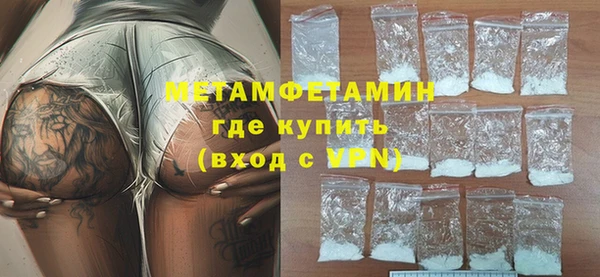 метадон Дмитровск