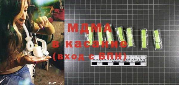 кокаин VHQ Баксан