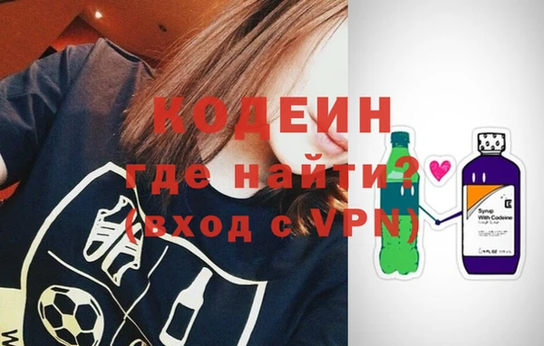 кокаин Гусиноозёрск