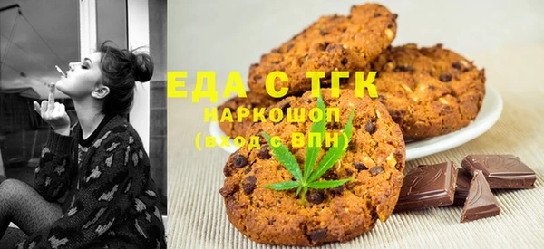 кокаин VHQ Баксан