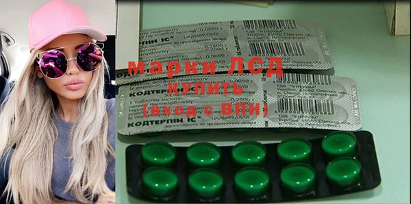 кокаин VHQ Баксан