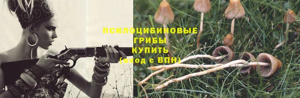 кокаин VHQ Баксан