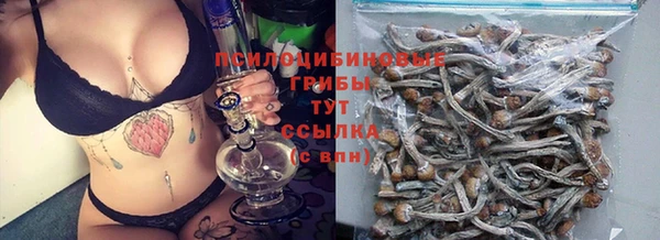 кокаин VHQ Баксан
