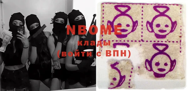кокаин VHQ Баксан
