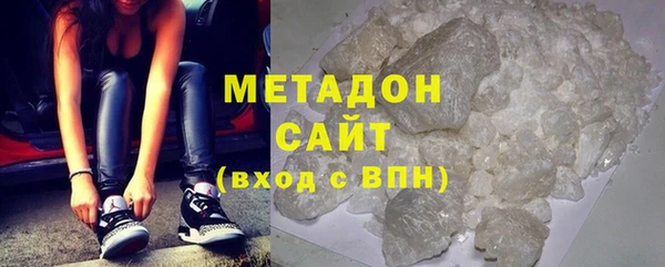 кокаин VHQ Баксан