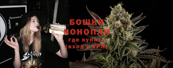 кокаин перу Володарск