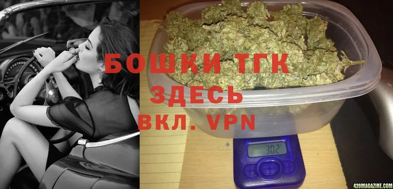 Шишки марихуана SATIVA & INDICA  мега как зайти  Киренск  где найти  