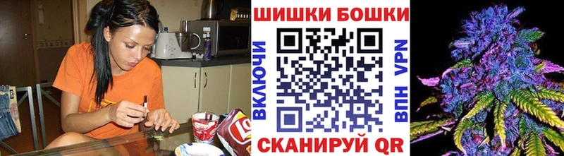 Каннабис LSD WEED  Киренск 
